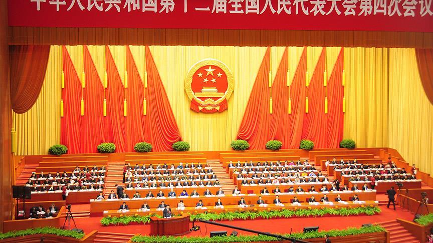 Çin Ulusal Halk Kongresi yıllık toplantıları sona erdi