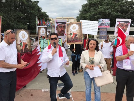 BM önünde Katar protestosu