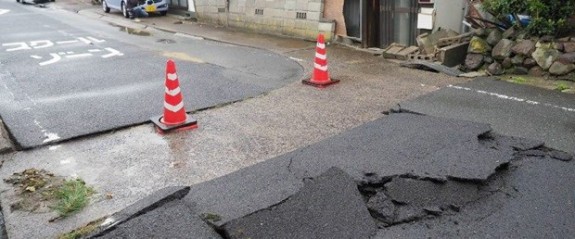 Japonya'da 6,1 büyüklüğünde deprem