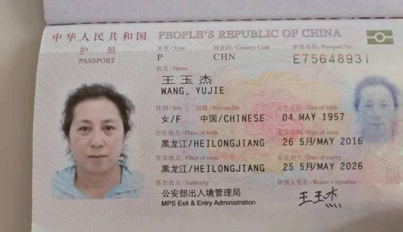 Çinli turistlere Ercan'da şok