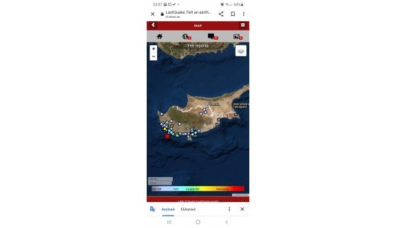 Kıbrıs'ın güneyi ard arda depremlerle sarsıldı