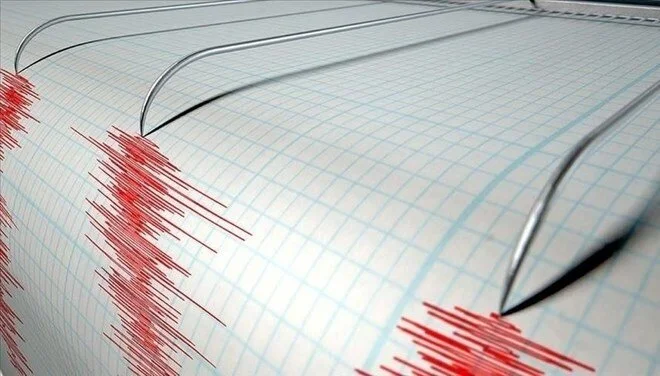Bingöl'de 4,2 büyüklüğünde deprem