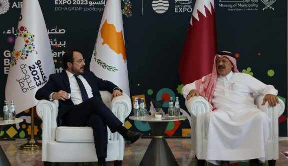 Katar’dan Güney’de yatırım hamlesi