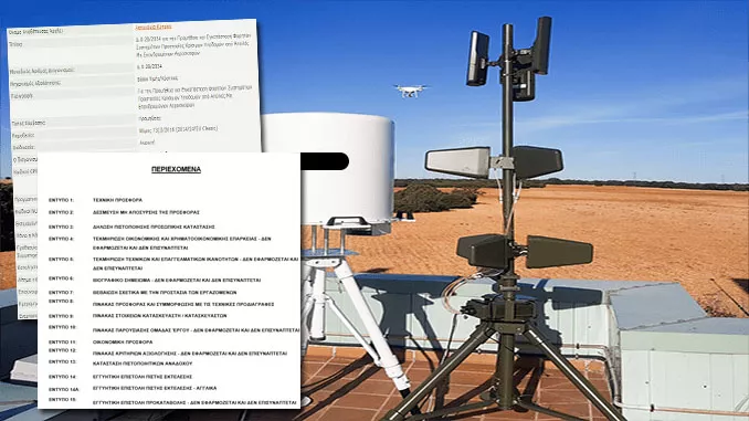 Rum polisine yeni anti drone sistemi için ihaleye çıkılıyor