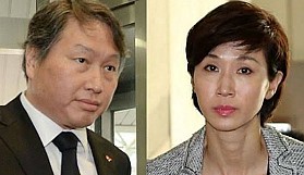 Güney Kore tarihinin en büyük boşanma davası